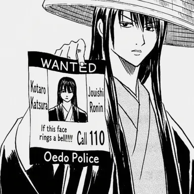 Profile image of Katsura Kotaro