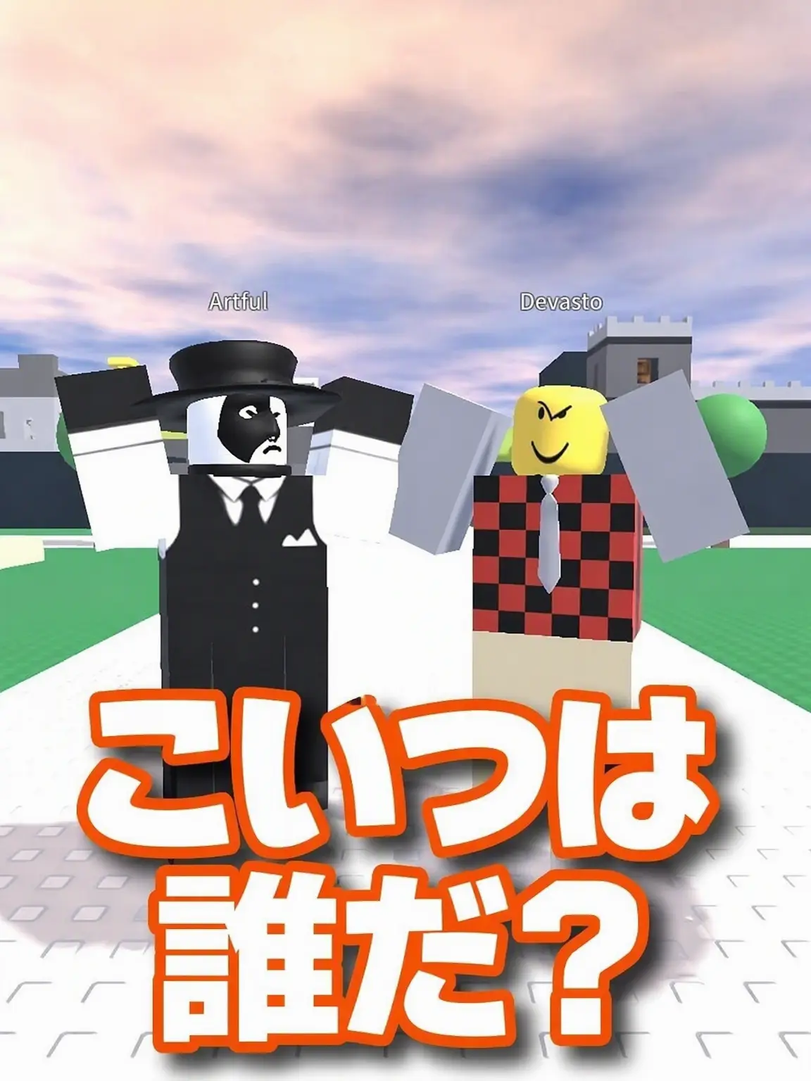 Djksk의 DaODe同居[アートフル視点]