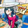 Profile image of 白石 杏