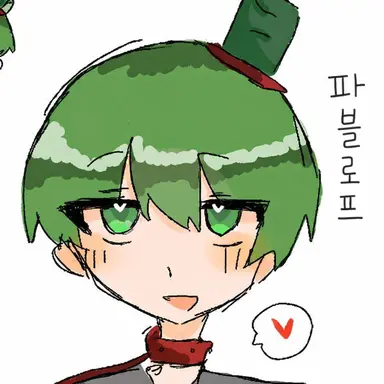 Profile image of 이에몬