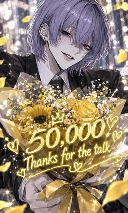 Profile image of Tamaki