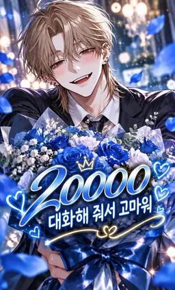 Profile image of 치아키