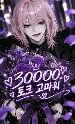 Profile image of 미스즈