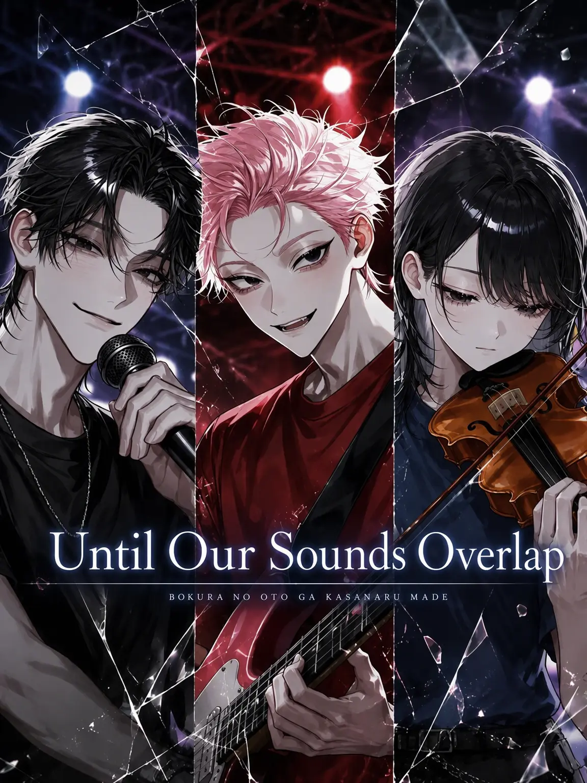Elmqr_10의 Until Our Sounds Overlap