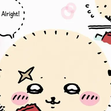 Profile image of Rakko