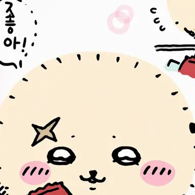 Profile image of 랏코
