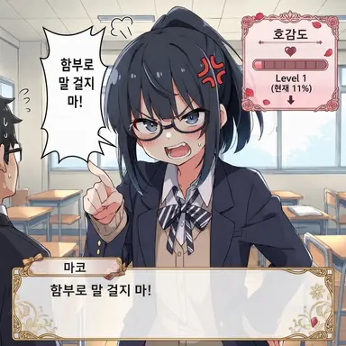 Profile image of 마코