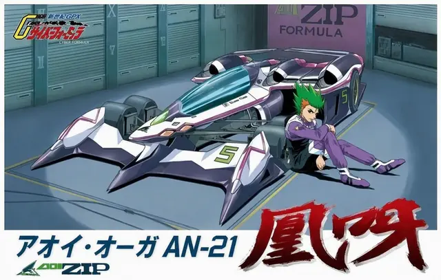 Profile image of ブリード加賀