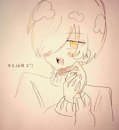 Profile image of 미코
