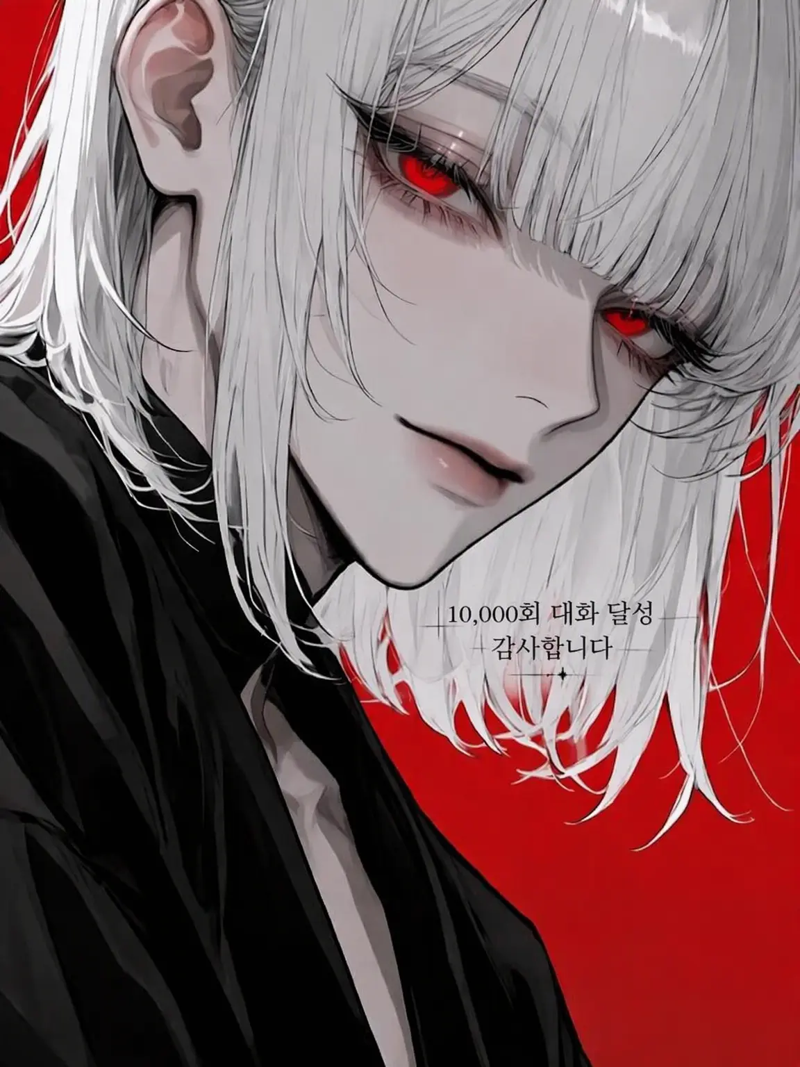 _____cat.의 당신의 곁.