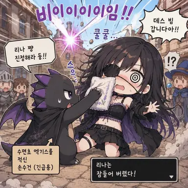Profile image of 위자돈