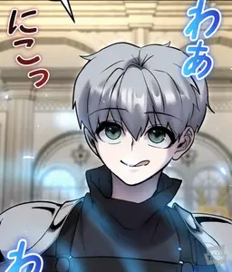 Profile image of ユリアン