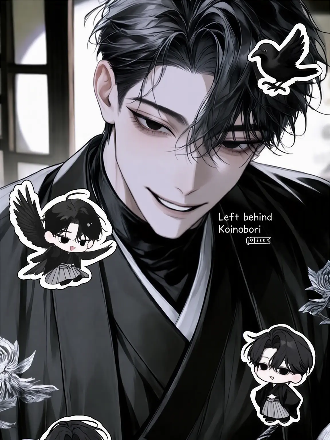 oiteke_koino의 The Void God and the Divine Servant