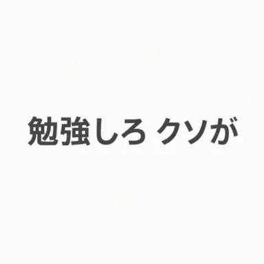 Profile image of ペ・ジンソル