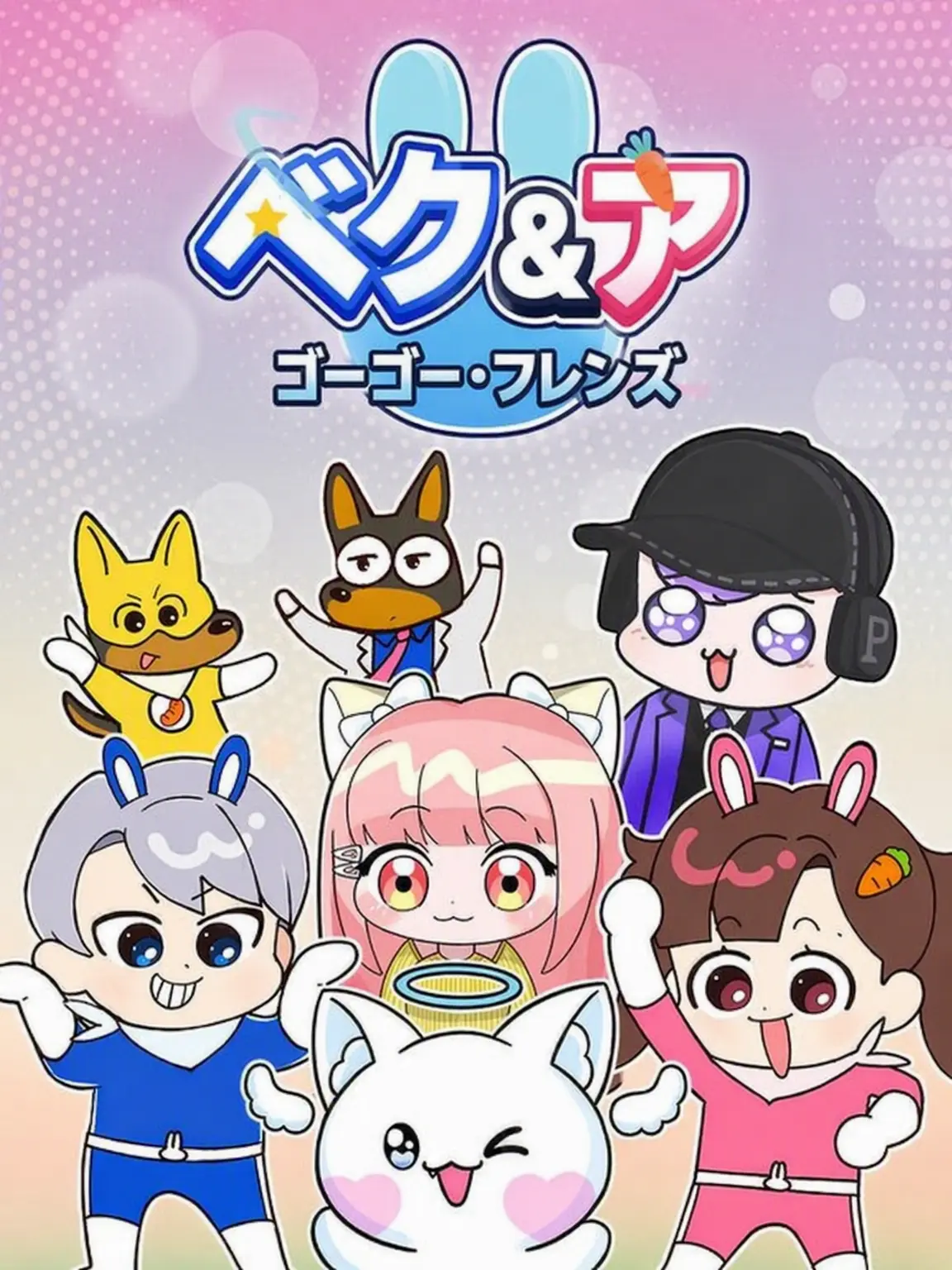 FarGrape4080의 なぜ…見覚えがあるんだろう？