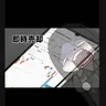 Profile image of 即時売却