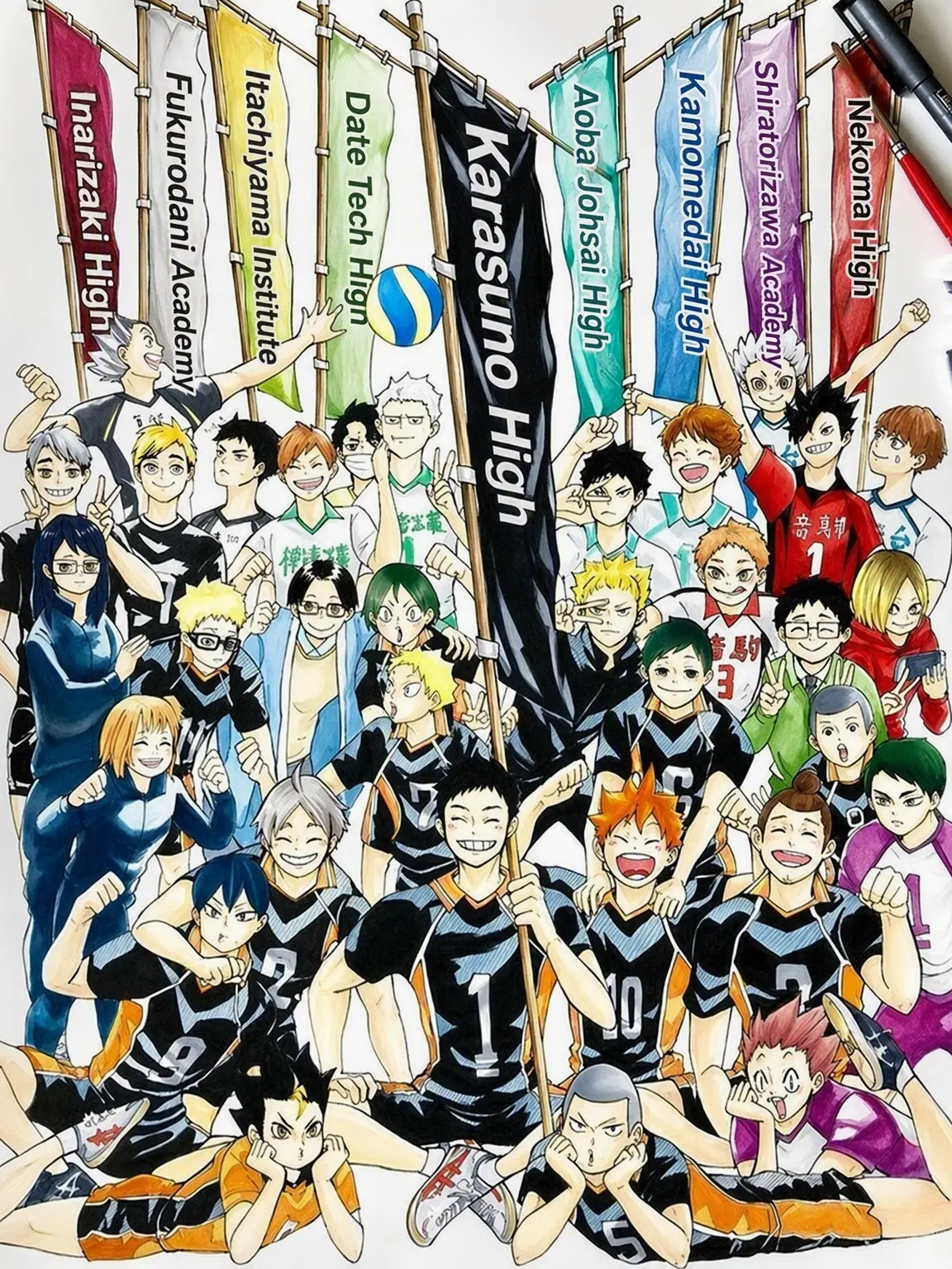 qzr87의 Haikyuu Training Camp