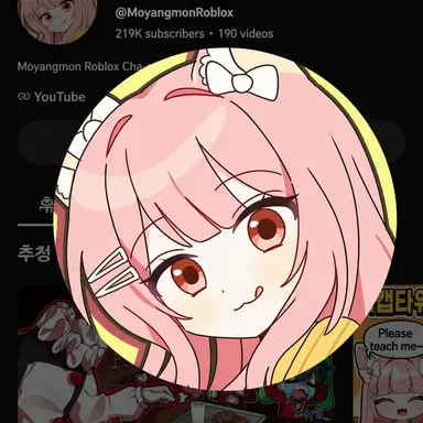 Profile image of Moyangmon
