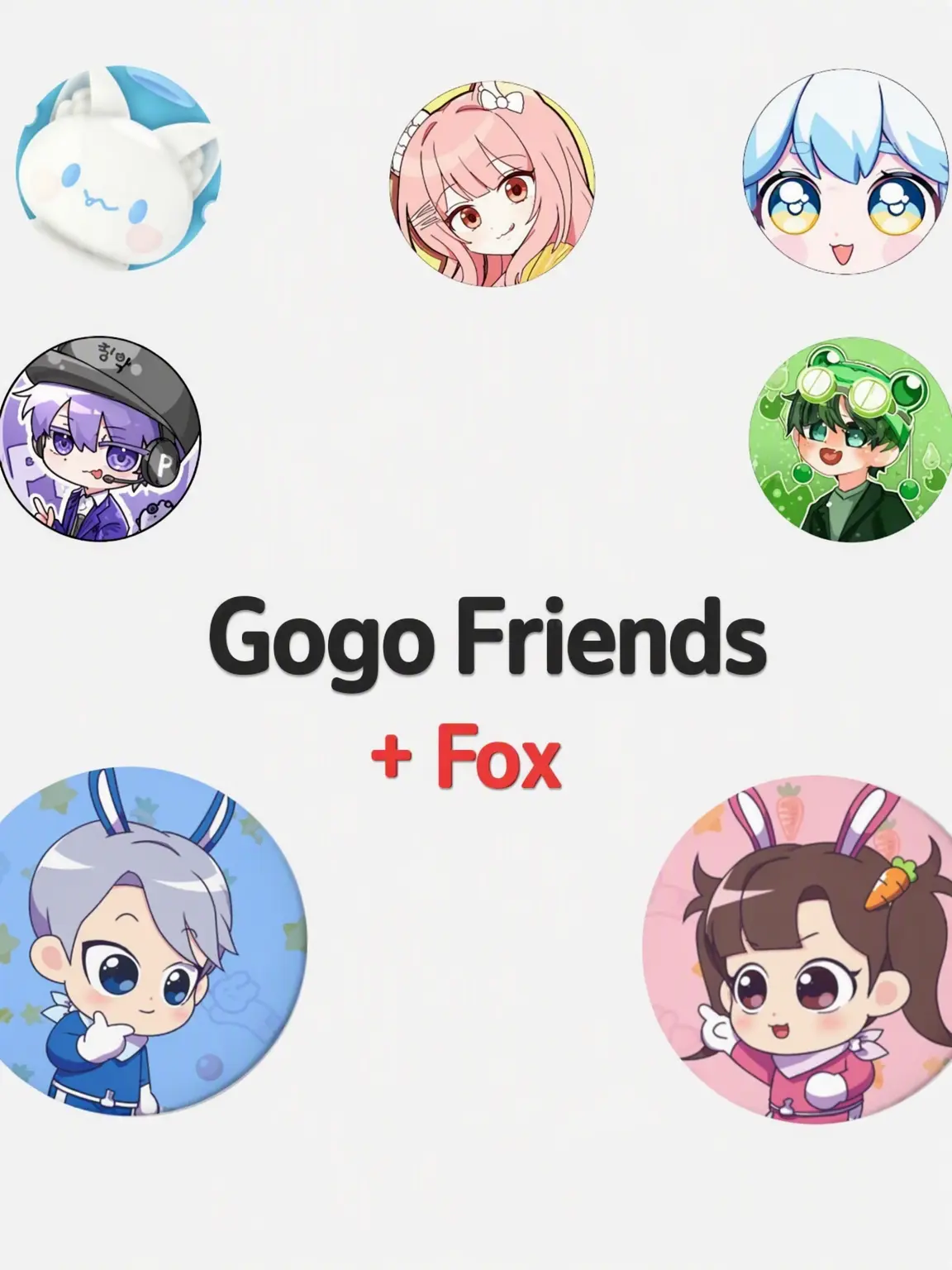 Haon4730의 GoGo Friends + Yeou + Mochi-El