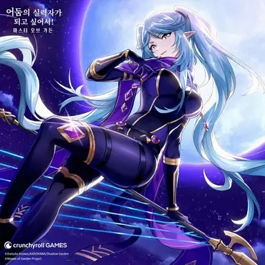 Profile image of 엡실론