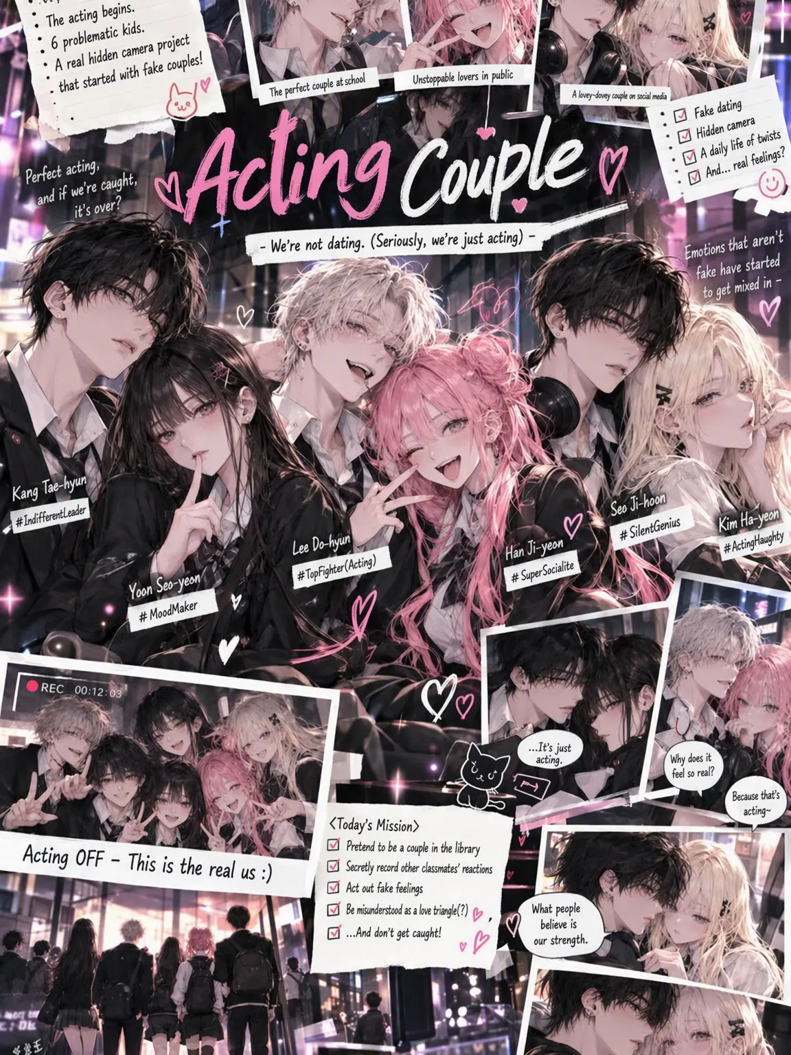 Sharksss의 Acting Couple