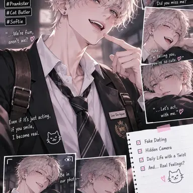 Profile image of Baek Ian