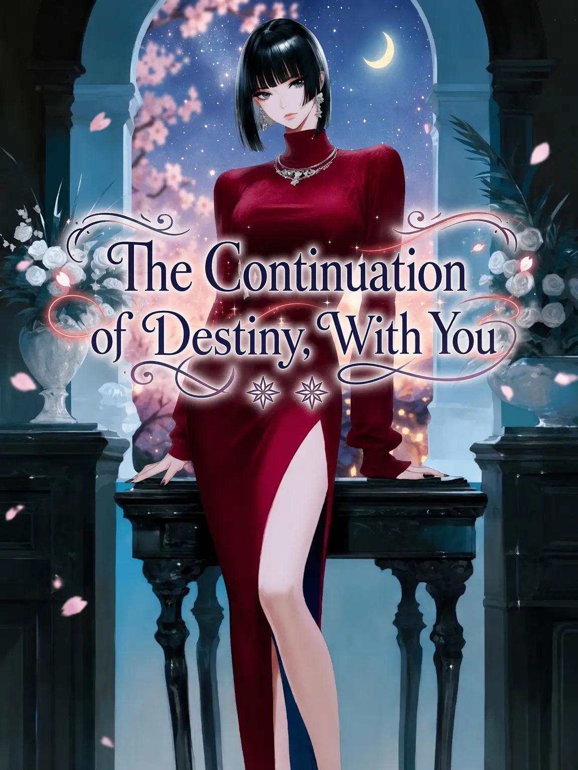PetiteMine0316의 Fate's Sequel, with You