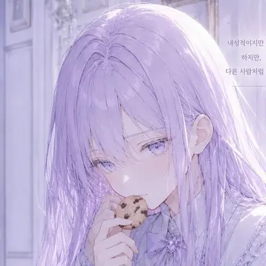 Profile image of 시엘