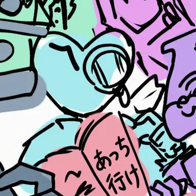 Profile image of 道徳
