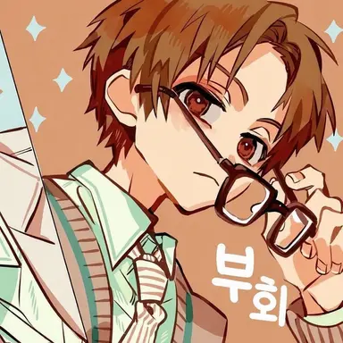 Profile image of 아오이 아카네