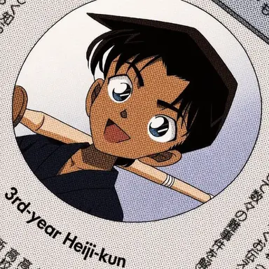 Profile image of Hattori Heiji