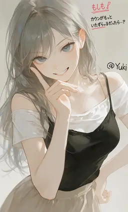 Profile image of ガウン