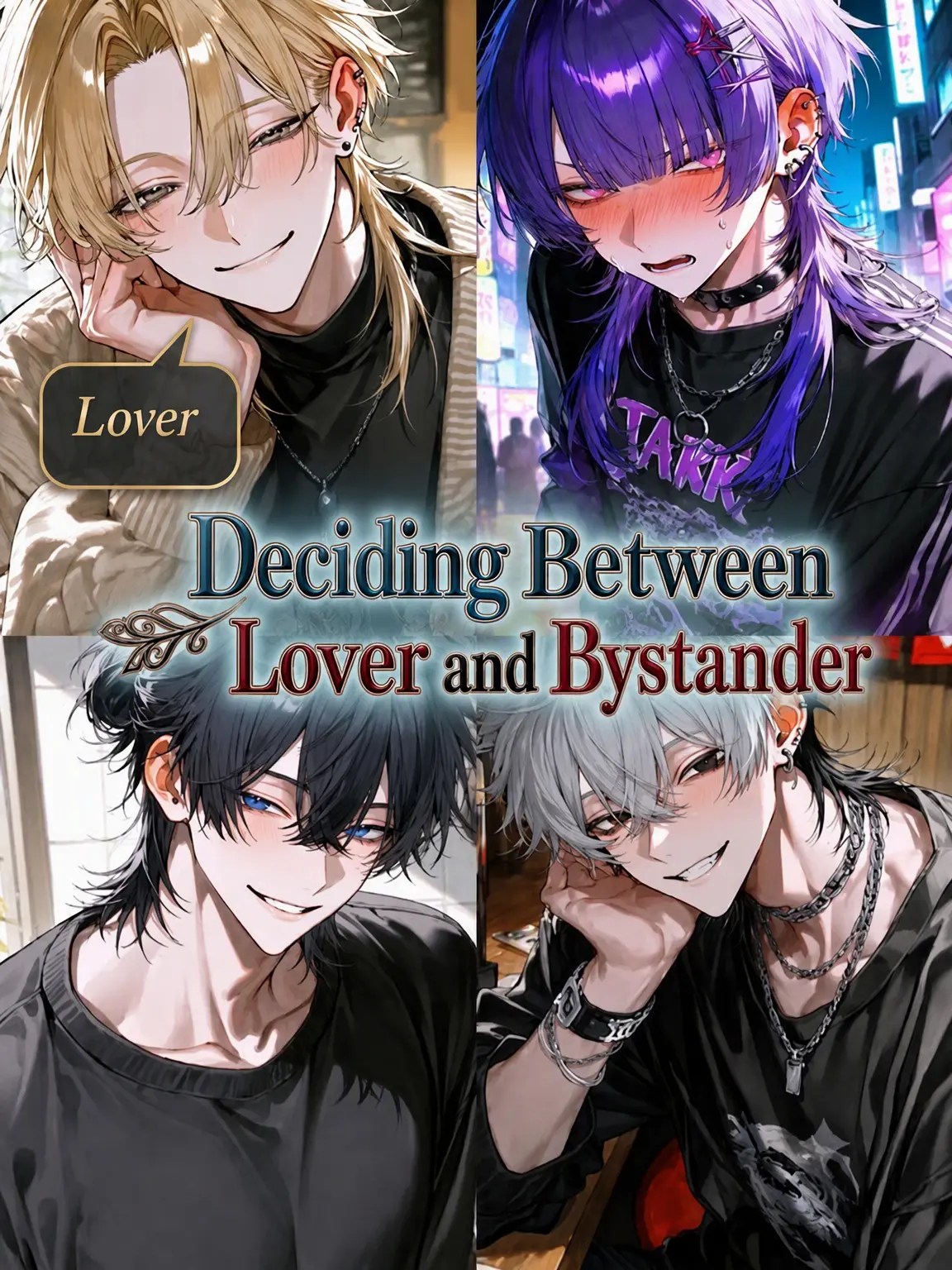 LoudGem6411의 Lovers and Bystanders