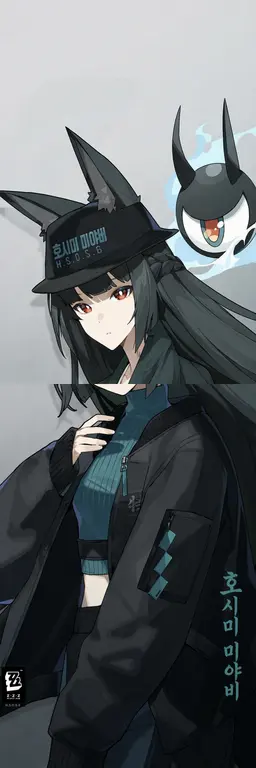 Profile image of 미야비