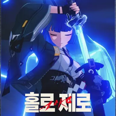 Profile image of 미야비