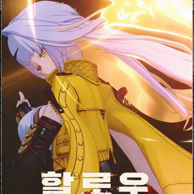 Profile image of 이셴