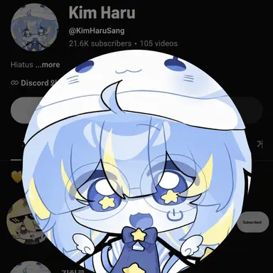Profile image of Haru
