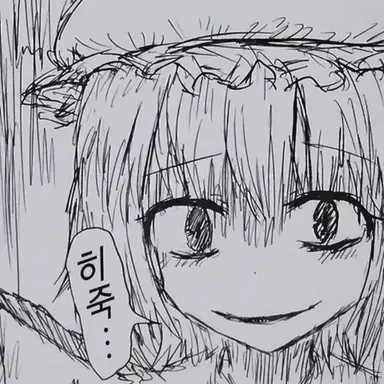 Profile image of 플랑