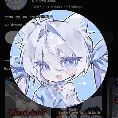 Profile image of Gamjaring