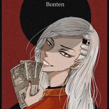 Profile image of Kokonoi