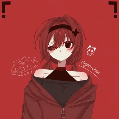 Profile image of Higan