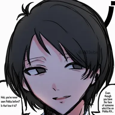 Profile image of Hozumi