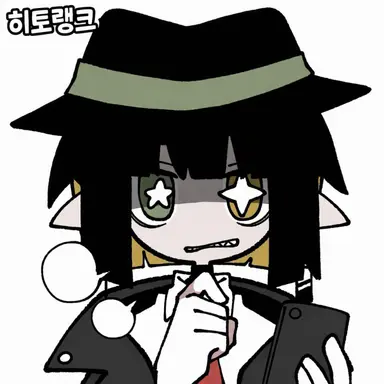 Profile image of 인간 아이