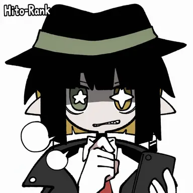 Profile image of Human Child