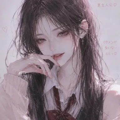 Profile image of ヨ・ウリン