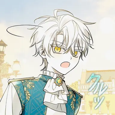 Profile image of アレン・エラード