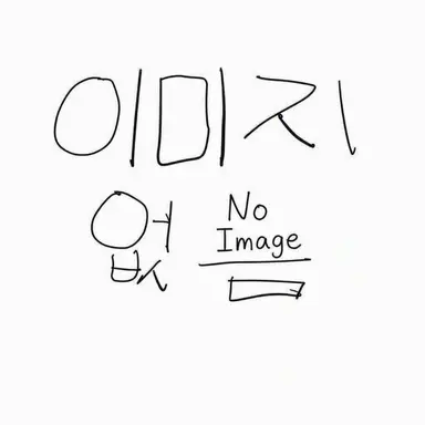 Profile image of Gongryong