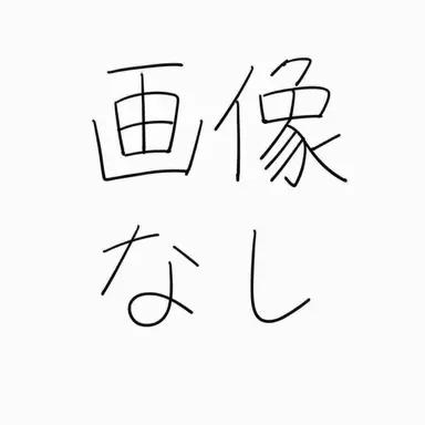 Profile image of ラダー