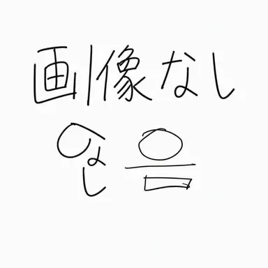 Profile image of ジャムトゥル