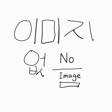 Profile image of Deokgae